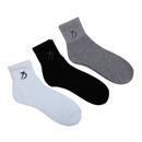 -medias-para-hombre-para-lucir-comodo-ideal-para-usar-en-su-dia-a-dia-compra-los-mejores-descuentos-online-en-tiendas-el