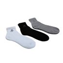 -medias-para-hombre-para-lucir-comodo-ideal-para-usar-en-su-dia-a-dia-compra-los-mejores-descuentos-online-en-tiendas-el