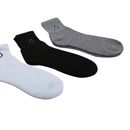 -medias-para-hombre-para-lucir-comodo-ideal-para-usar-en-su-dia-a-dia-compra-los-mejores-descuentos-online-en-tiendas-el