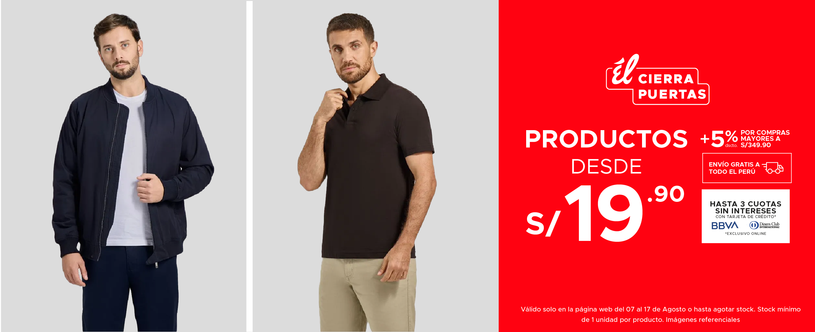 productos_casuales