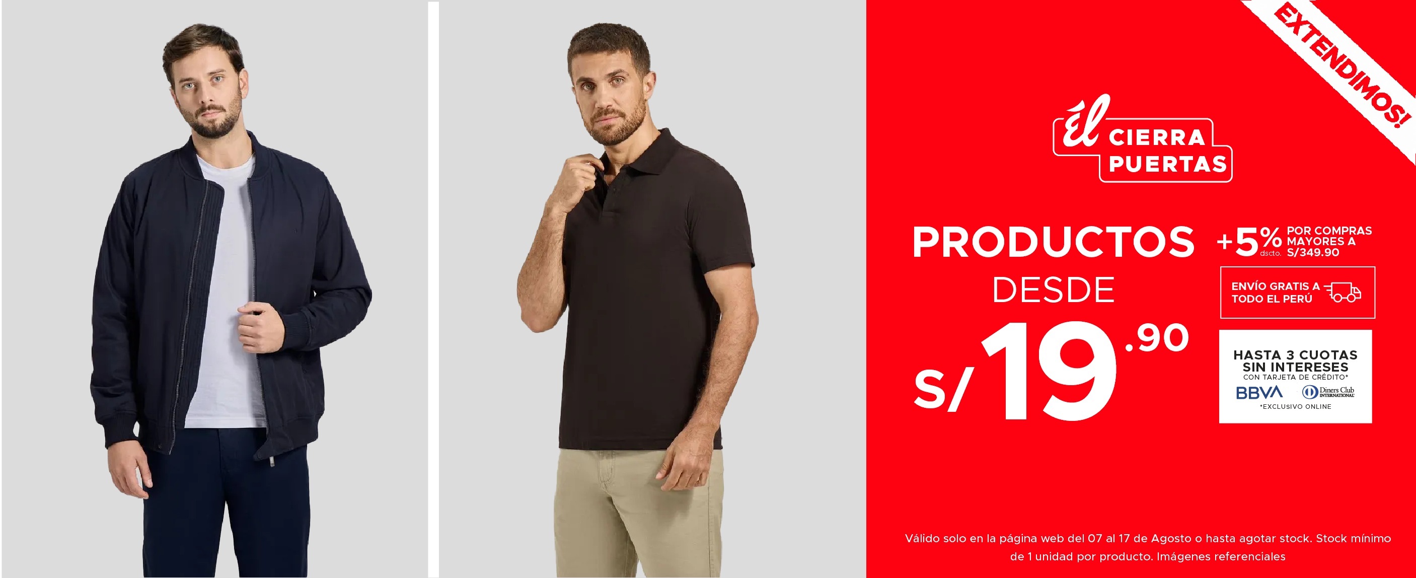 productos_casuales
